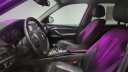 Thumbnail image of 2014 BMW X5 at Major World Chevrolet