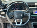 2022 Audi Q3 quattro Premium 40 TFSI at Stevens Jersey City Ford