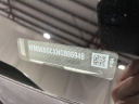 Thumbnail image of 2022 Ford Explorer at Anderson Ford of St. Joseph