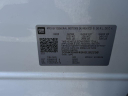 Thumbnail image of 2022 Chevrolet Blazer at Bonander Pontiac Buick GMC