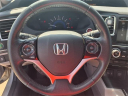 Thumbnail image of 2015 Honda Civic at Jim Butler Kia