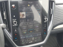 Thumbnail image of 2025 Subaru Forester at Kia of Grand Blanc