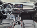 Thumbnail image of 2023 Kia Forte at Kings Kia