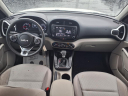 Thumbnail image of 2022 Kia Soul at Kings Kia
