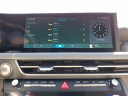 Thumbnail image of 2024 Hyundai SONATA at Brown Daub Volvo Cars Lehigh Valley