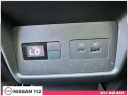Thumbnail image of 2023 Nissan Rogue at Nissan 112 Sales Corp.