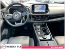 Thumbnail image of 2023 Nissan Rogue at Nissan 112 Sales Corp.