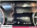 Thumbnail image of 2023 Nissan Rogue at Nissan 112 Sales Corp.