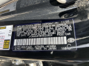Thumbnail image of 2024 Toyota Crown at Atlantic Toyota