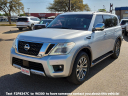Thumbnail image of 2018 Nissan Armada at Frank Brown Honda GMC