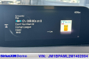 Thumbnail image of 2021 Mazda Mazda3 Hatchback at Walnut Creek Toyota