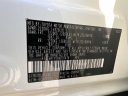 Thumbnail image of 2022 Toyota RAV4 Hybrid at Bronx Nissan