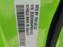 Thumbnail image of 2023 Dodge Charger at Five Star Gwinnett Dodge