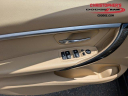 Thumbnail image of 2016 BMW 3 Series at Christophers Dodge World Used