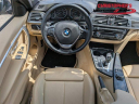 Thumbnail image of 2016 BMW 3 Series at Christophers Dodge World Used