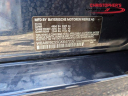 Thumbnail image of 2016 BMW 3 Series at Christophers Dodge World Used