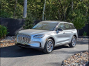 Thumbnail image of 2024 Lincoln Corsair at Northtowne Auto Group