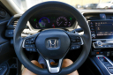 Thumbnail image of 2019 Honda Insight at Autotown of Champaign, IL