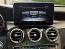 Thumbnail image of 2017 Mercedes-Benz C-Class at PRO MOTORCARS