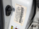 Thumbnail image of 2012 Toyota Corolla at Mike Maroone Chevrolet WPB