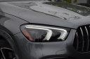 Thumbnail image of 2021 Mercedes-Benz GLE at Milan Motors