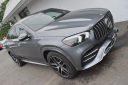 Thumbnail image of 2021 Mercedes-Benz GLE at Milan Motors