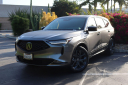 Thumbnail image of 2023 Acura MDX at Cerritos Acura