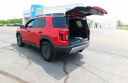 Thumbnail image of 2026 Honda Passport at Wetzel Honda
