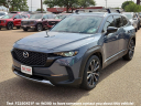 Thumbnail image of 2023 Mazda CX-50 at Frank Brown Honda GMC