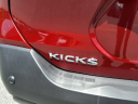 Thumbnail image of 2020 Nissan Kicks at Dutch Miller Nissan