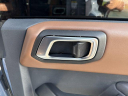 Thumbnail image of 2024 Ford Bronco at UltimateFord of Mountain Home, AR