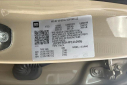 Thumbnail image of 2023 Chevrolet Colorado at LandRoverOfSanAntonio (Used)