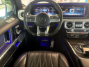 Thumbnail image of 2021 Mercedes-Benz G-Class at Auto Connection LLC