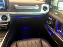 Thumbnail image of 2021 Mercedes-Benz G-Class at Auto Connection LLC