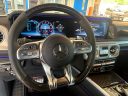 Thumbnail image of 2021 Mercedes-Benz G-Class at Auto Connection LLC