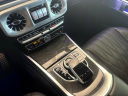 Thumbnail image of 2021 Mercedes-Benz G-Class at Auto Connection LLC
