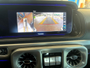 Thumbnail image of 2021 Mercedes-Benz G-Class at Auto Connection LLC