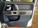 Thumbnail image of 2021 Mercedes-Benz G-Class at Auto Connection LLC