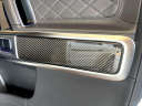 Thumbnail image of 2021 Mercedes-Benz G-Class at Auto Connection LLC