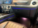 Thumbnail image of 2021 Mercedes-Benz G-Class at Auto Connection LLC
