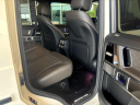 Thumbnail image of 2021 Mercedes-Benz G-Class at Auto Connection LLC