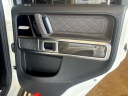 Thumbnail image of 2021 Mercedes-Benz G-Class at Auto Connection LLC