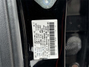 Thumbnail image of 2017 Honda Accord at Atlantic Honda