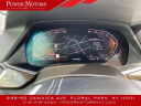 Thumbnail image of 2023 BMW X5 at Power Motors NYC LLC