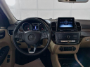 Thumbnail image of 2019 Mercedes-Benz GLS at Serpentini Chevrolet of Medina