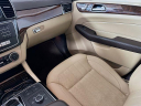 Thumbnail image of 2019 Mercedes-Benz GLS at Serpentini Chevrolet of Medina