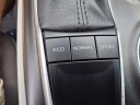 Thumbnail image of 2023 Toyota Camry at Karl Malone Toyota Of Ruston