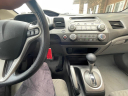 Thumbnail image of 2009 Honda Civic at ENZO AUTO LLC