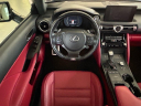 Thumbnail image of 2022 Lexus IS 350 at Audi Manhattan