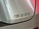 Thumbnail image of 2022 Lexus IS 350 at Audi Manhattan